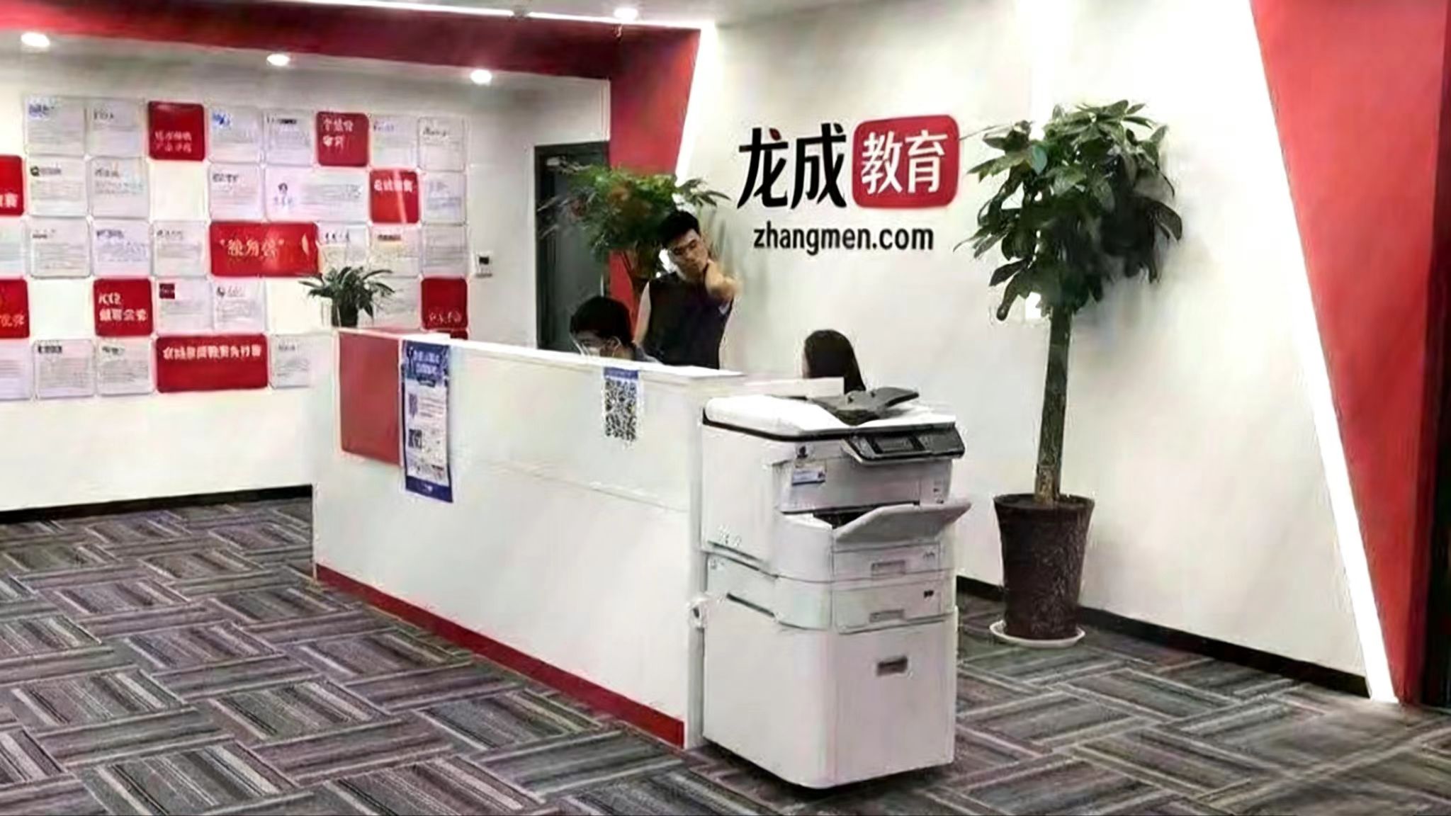 科技赋能校园饮水新生态